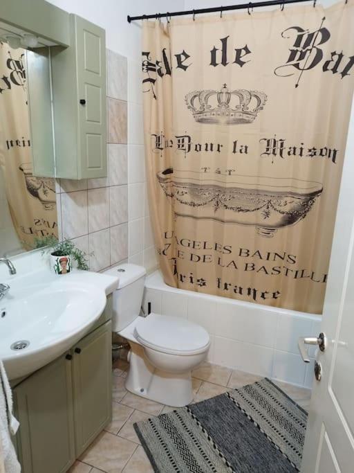 Cozy Cottage For 4 Lávdhas Zewnętrze zdjęcie